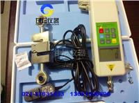福建廈門推拉力計 fa 1000數(shù)字測力計廠家 fa推拉力計
