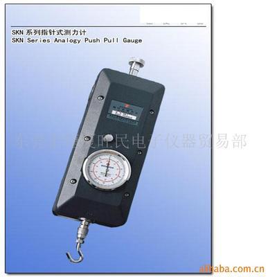 儀器儀表;_三坐標(biāo)測(cè)量機(jī) 恒溫試驗(yàn)設(shè)備 _中國(guó) 廣東 東莞市 廣東省 東莞市塘廈鎮(zhèn)塘廈大道南108號(hào)_東莞市塘廈旺民電子儀器貿(mào)易部_