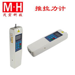 數(shù)顯推拉力計(jì)上海品牌動態(tài) 上海茂宏電子科技的技術(shù)創(chuàng)新與產(chǎn)品優(yōu)勢